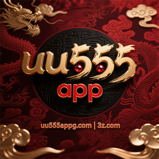 A Importância da Categoria 'Comunidade' no uu555 App