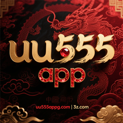 Experiência Imersiva em Cassinos ao Vivo no uu555 App