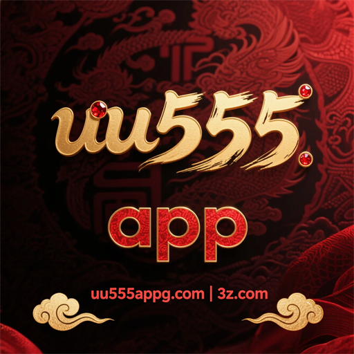 A Emoção dos Jogos Ao Vivo no uu555 App