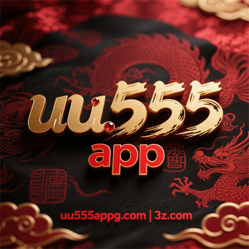 A Emoção dos Caça-Níqueis no UU555 App